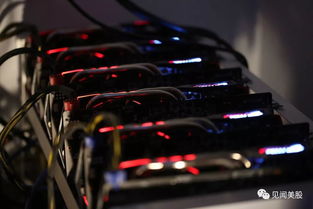 An efficient mining rig optimized for Kaspa mining is being assembled in a data center.