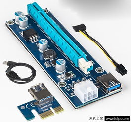 State-of-the-art mining rig operating in a cutting-edge crypto mining farm