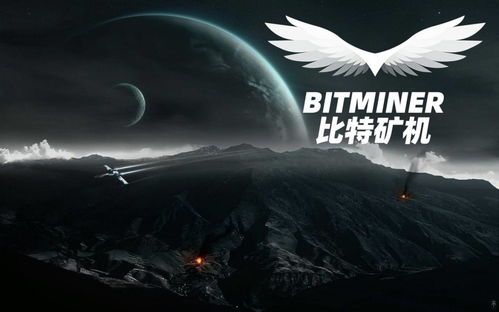 High-performance Kaspa mining rig suitable for beginners balancing cost and efficiency