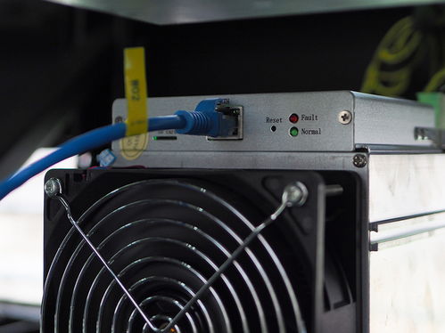 An advanced mining rig setup in a French hosting facility, exemplifying retail strategies for efficient crypto mining