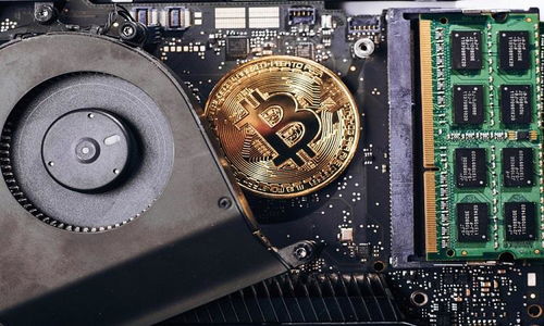 An assembled mining rig with ASIC components, showcasing the intricate setup required for efficient Bitcoin extraction