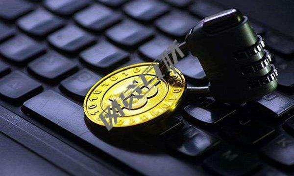 An ASIC miner designed for the SHA-256 algorithm, commonly used for Bitcoin mining, is shown.